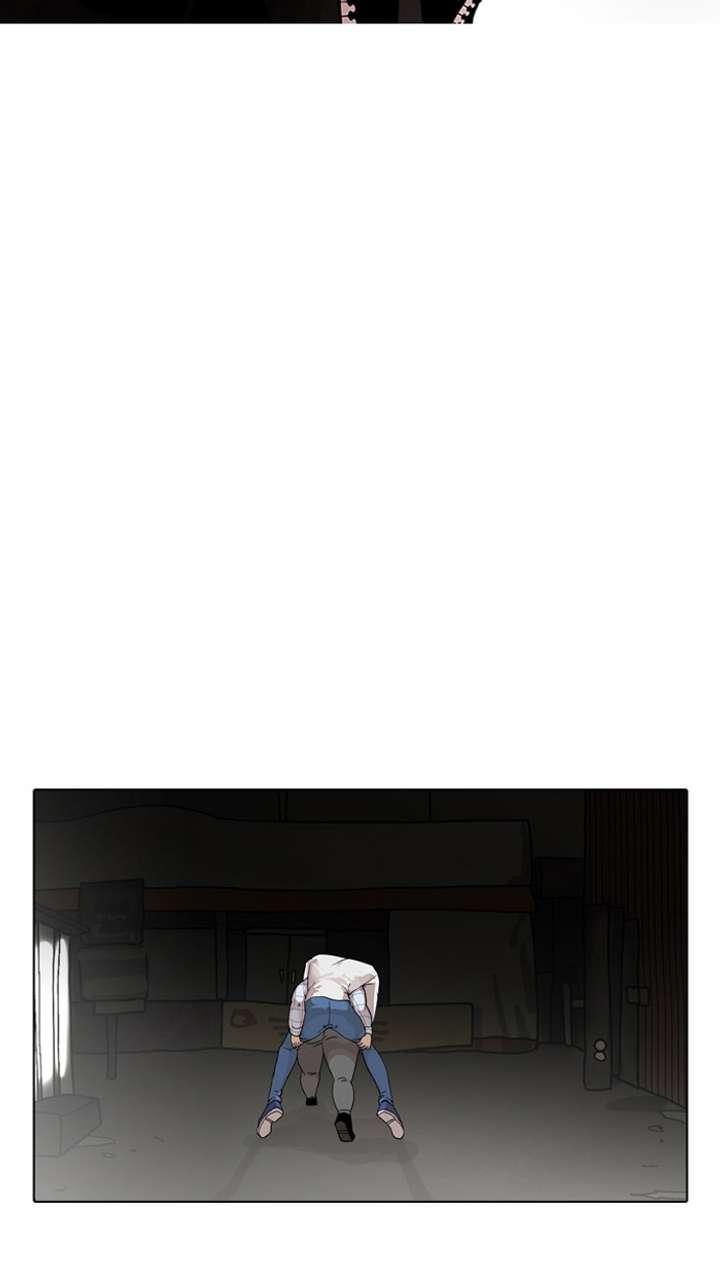 Lookism Chapter 14 - Page 93