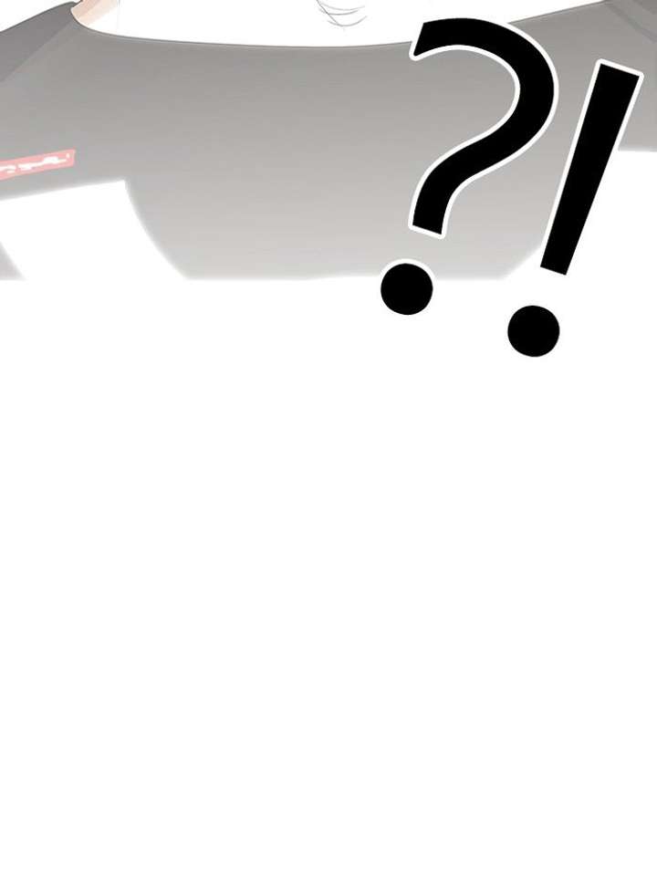 Lookism Chapter 140 - Page 10