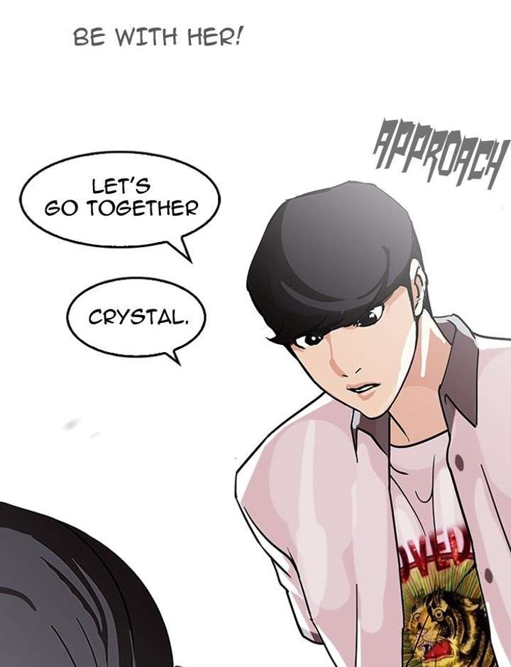 Lookism Chapter 140 - Page 100