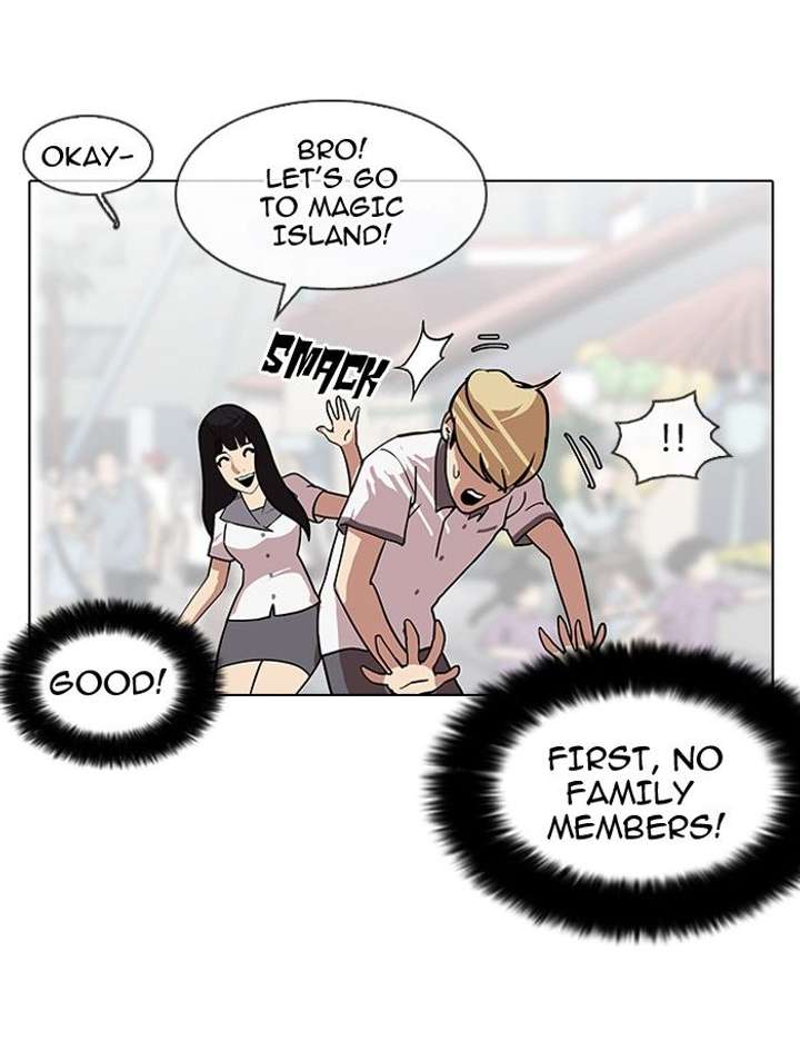 Lookism Chapter 140 - Page 115