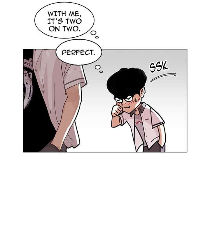 Lookism Chapter 140 - Page 119