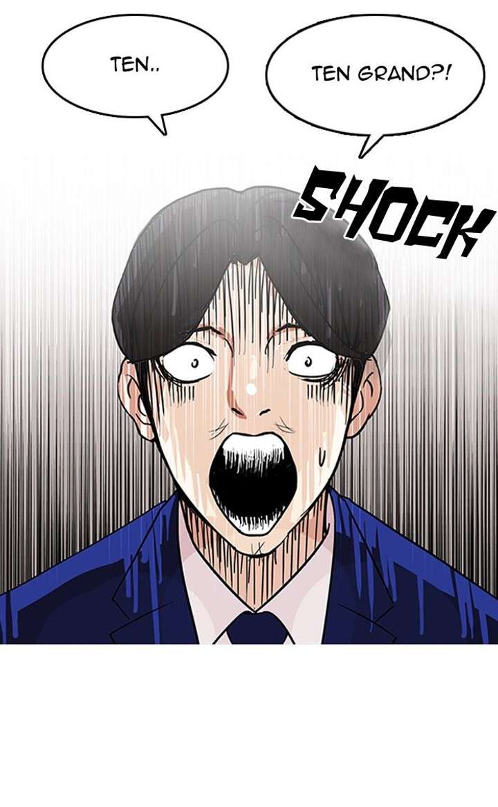 Lookism Chapter 140 - Page 17