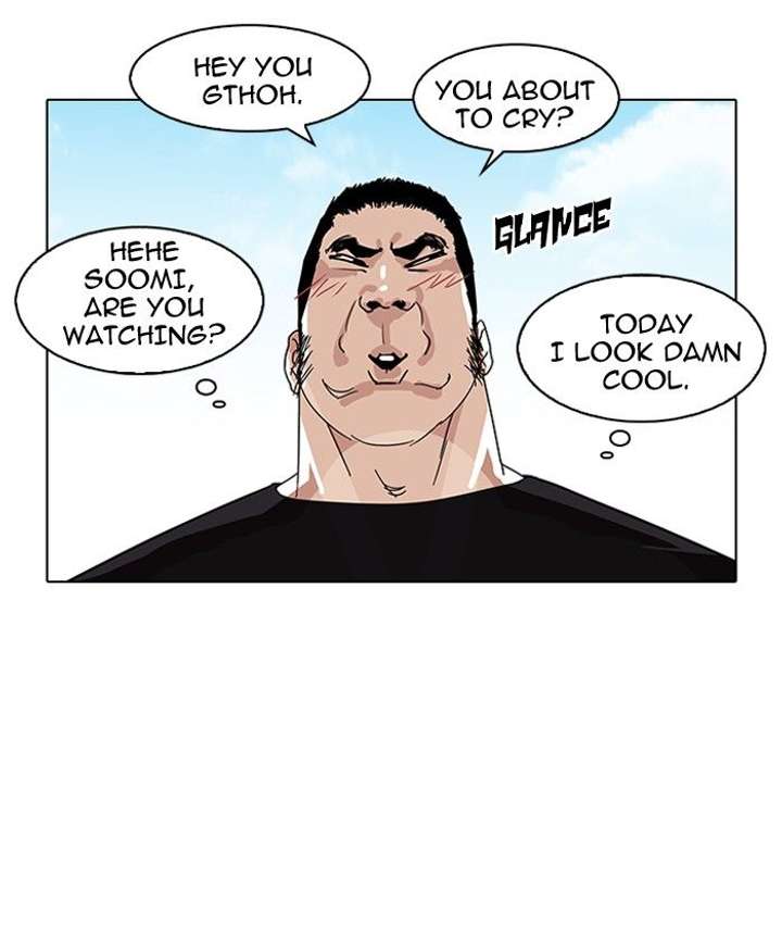 Lookism Chapter 140 - Page 34