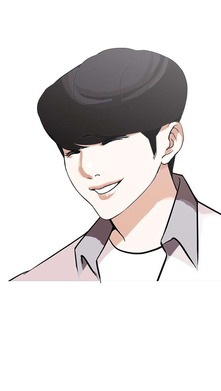 Lookism Chapter 140 - Page 37