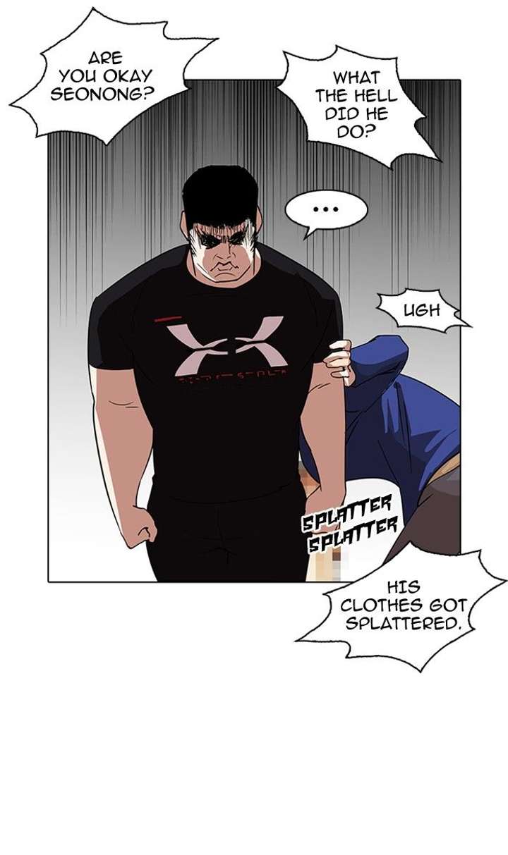 Lookism Chapter 140 - Page 4