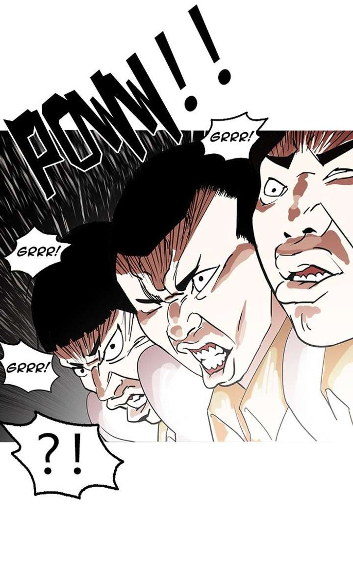 Lookism Chapter 140 - Page 48