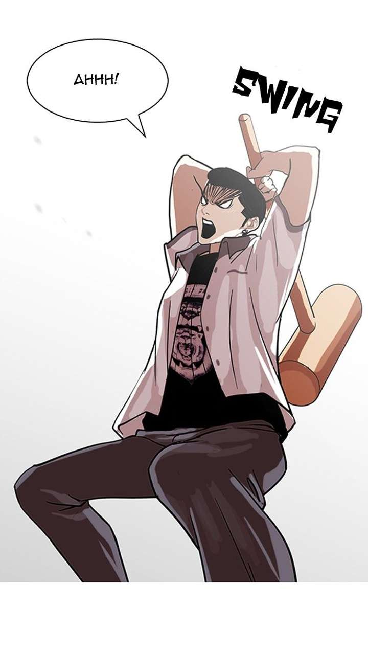 Lookism Chapter 140 - Page 64