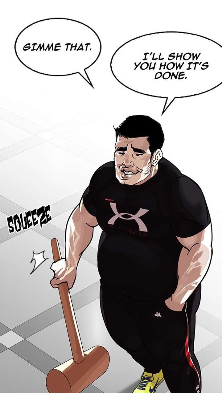 Lookism Chapter 140 - Page 74