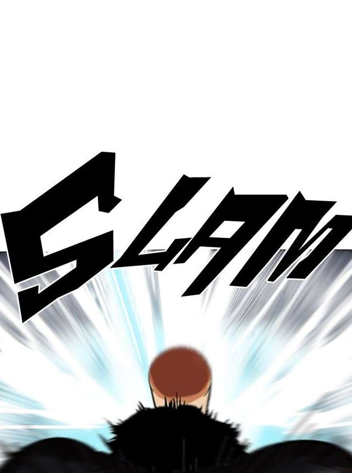 Lookism Chapter 140 - Page 81