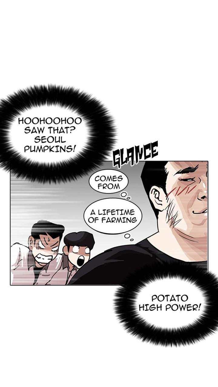 Lookism Chapter 140 - Page 84