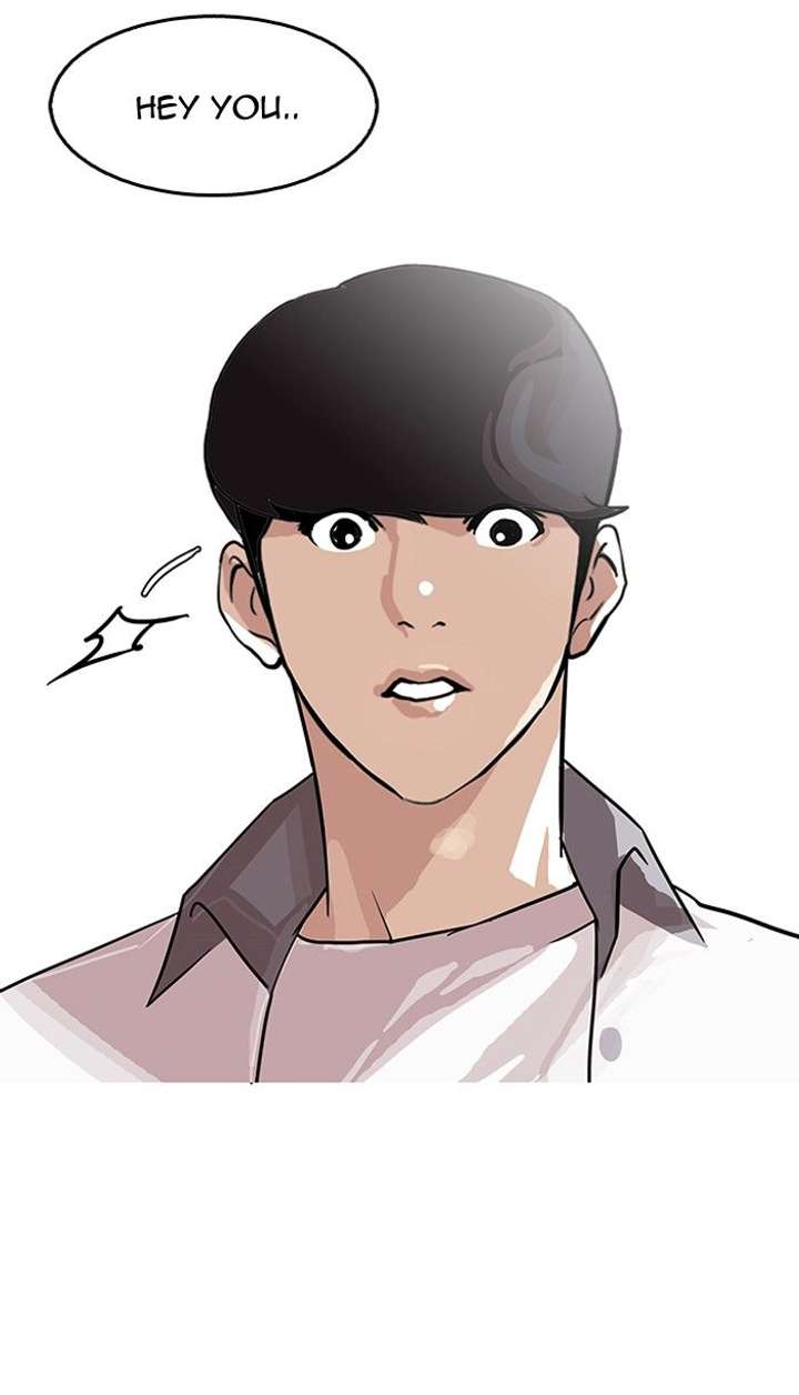 Lookism Chapter 140 - Page 89