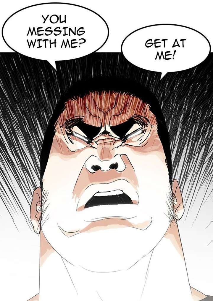 Lookism Chapter 140 - Page 9