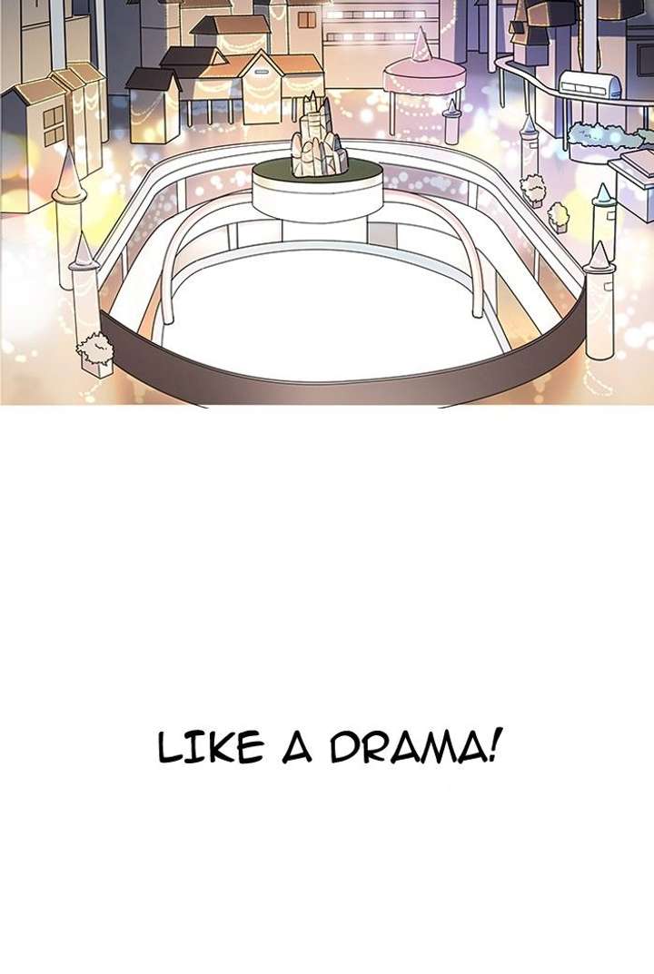 Lookism Chapter 141 - Page 118