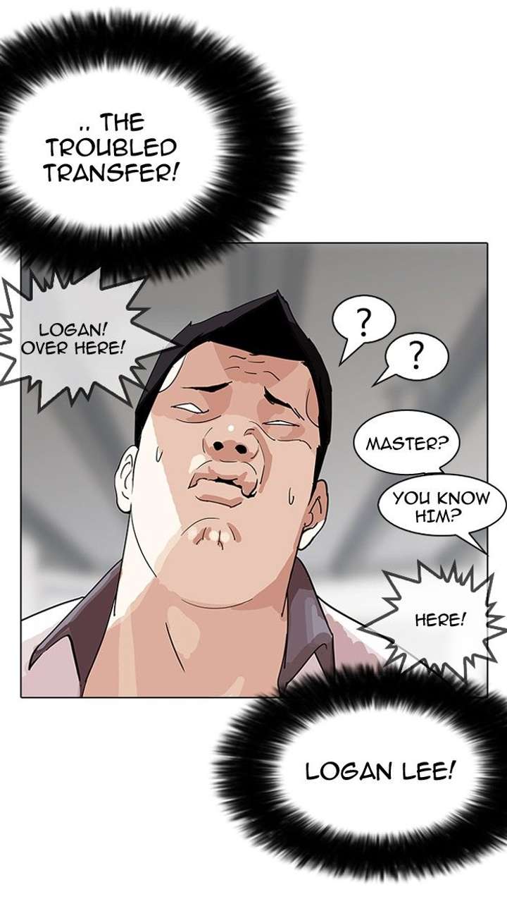 Lookism Chapter 141 - Page 42