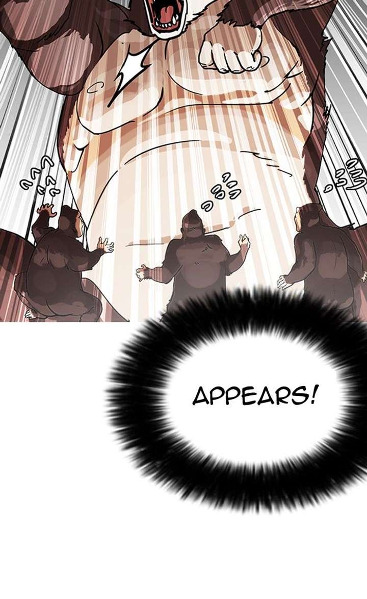 Lookism Chapter 141 - Page 44