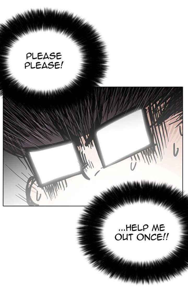 Lookism Chapter 141 - Page 47