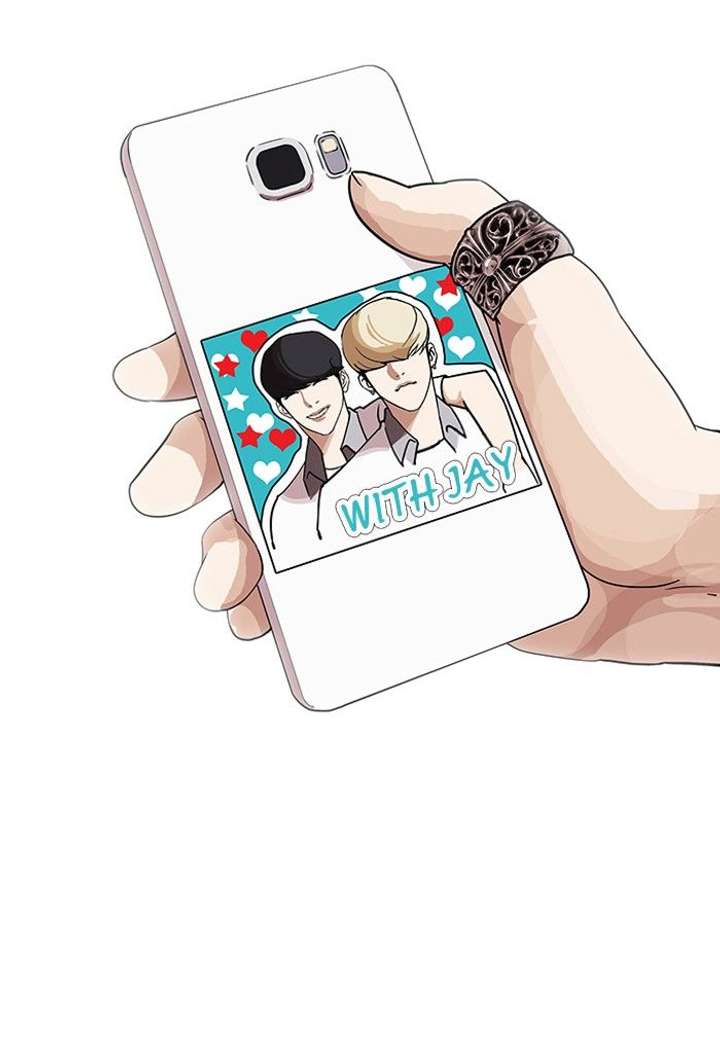 Lookism Chapter 141 - Page 68