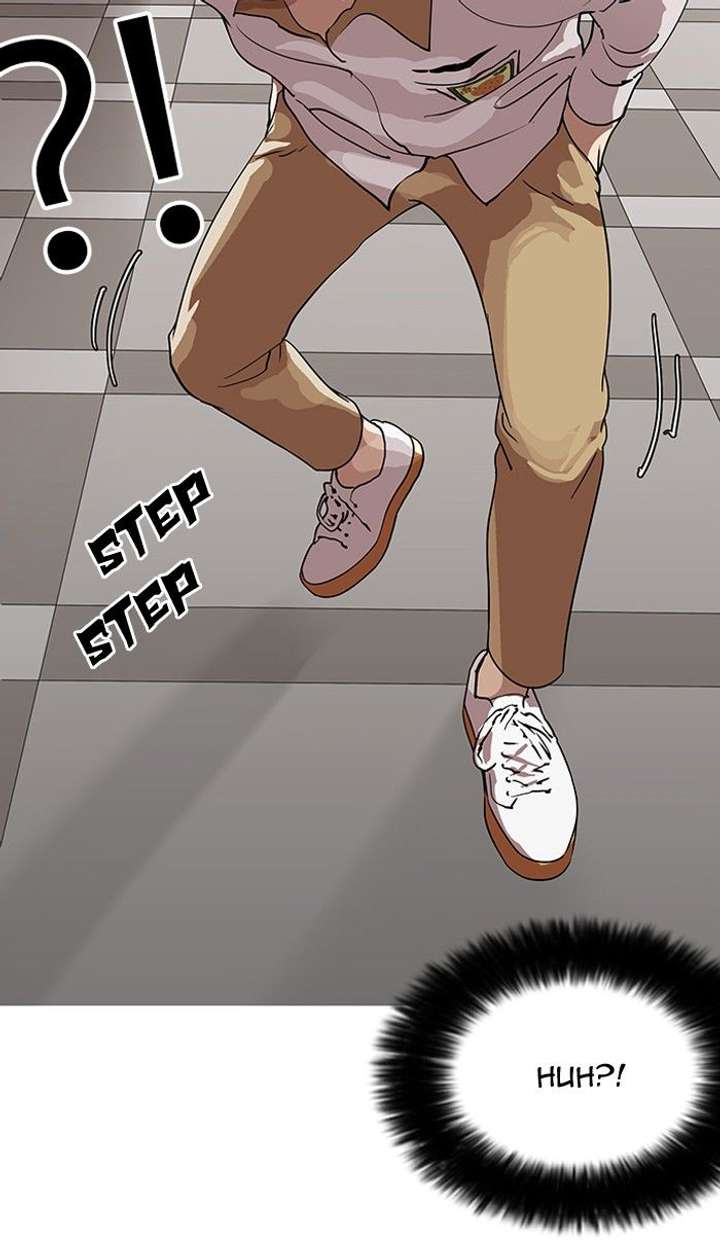 Lookism Chapter 141 - Page 7