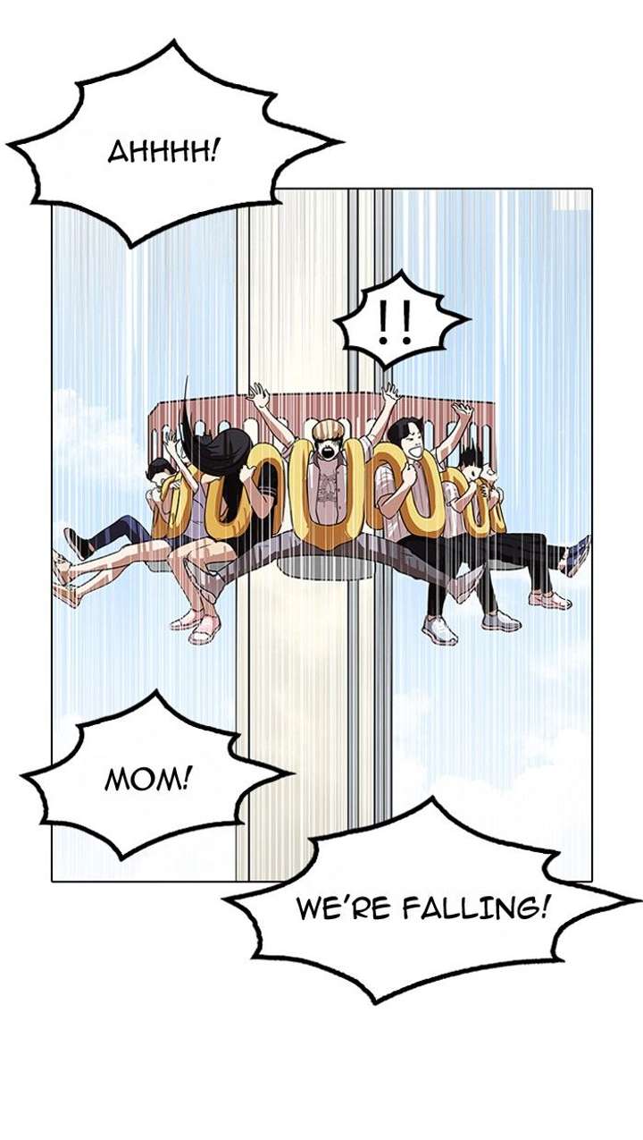 Lookism Chapter 141 - Page 88