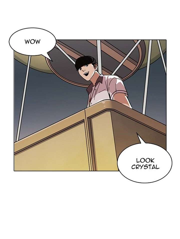 Lookism Chapter 142 - Page 1