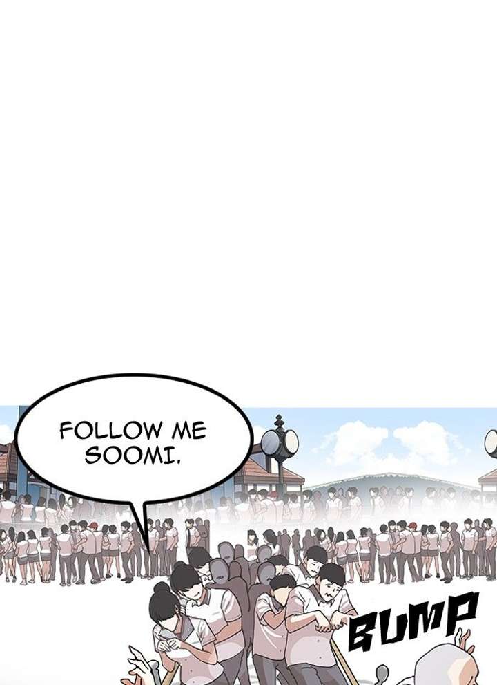 Lookism Chapter 142 - Page 104