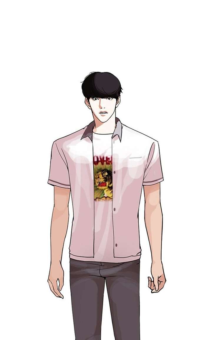 Lookism Chapter 142 - Page 15