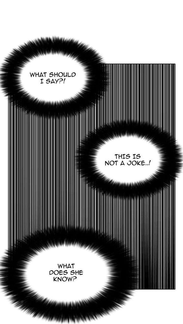 Lookism Chapter 142 - Page 18