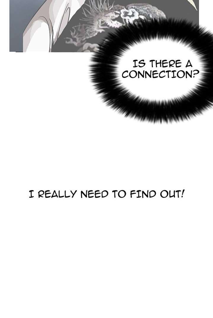 Lookism Chapter 142 - Page 22