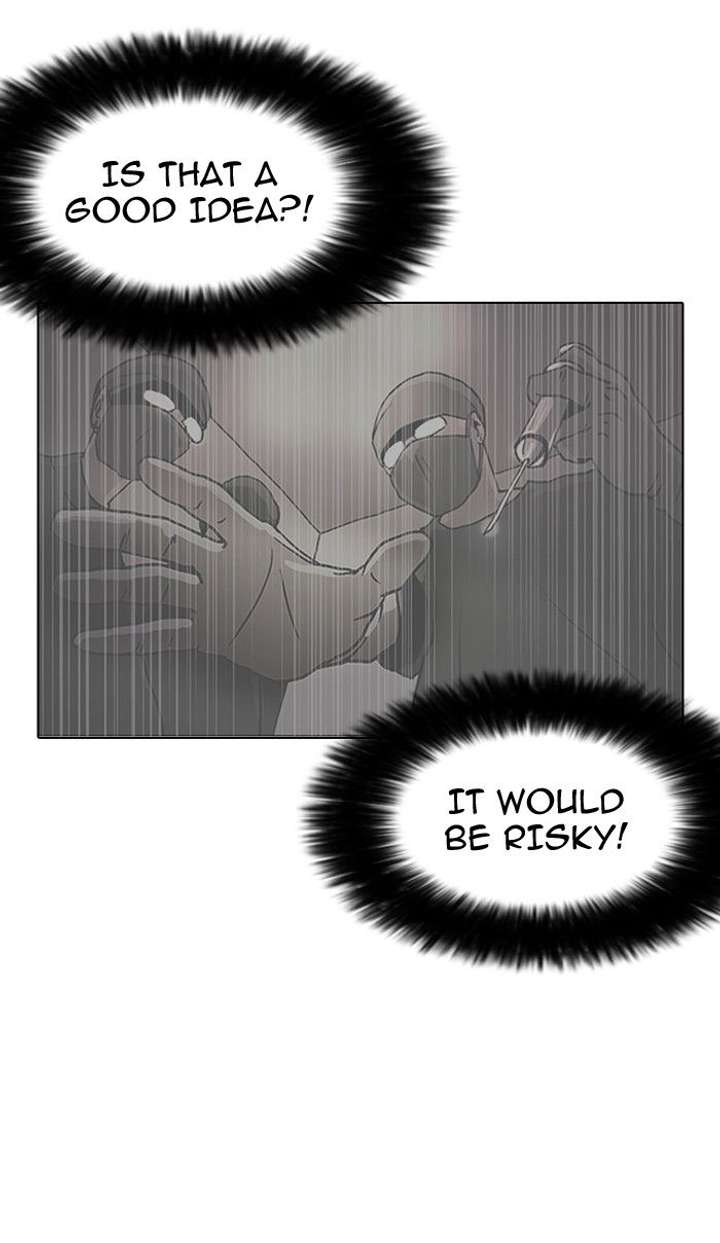 Lookism Chapter 142 - Page 25