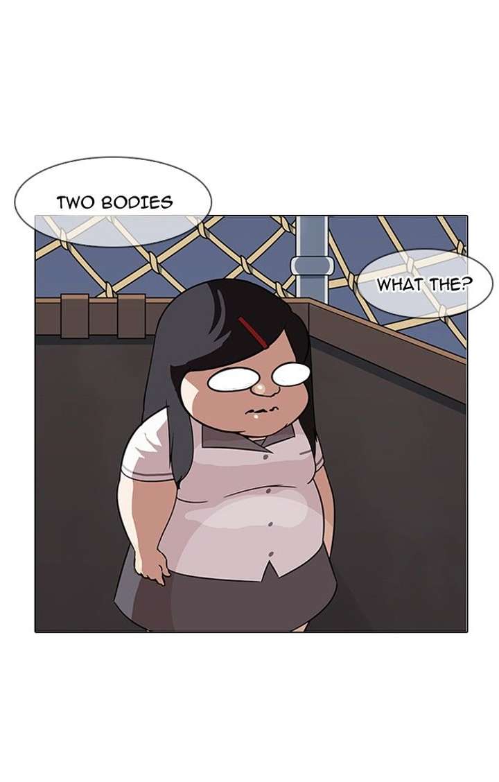 Lookism Chapter 142 - Page 29