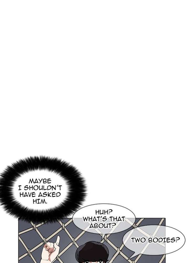 Lookism Chapter 142 - Page 32