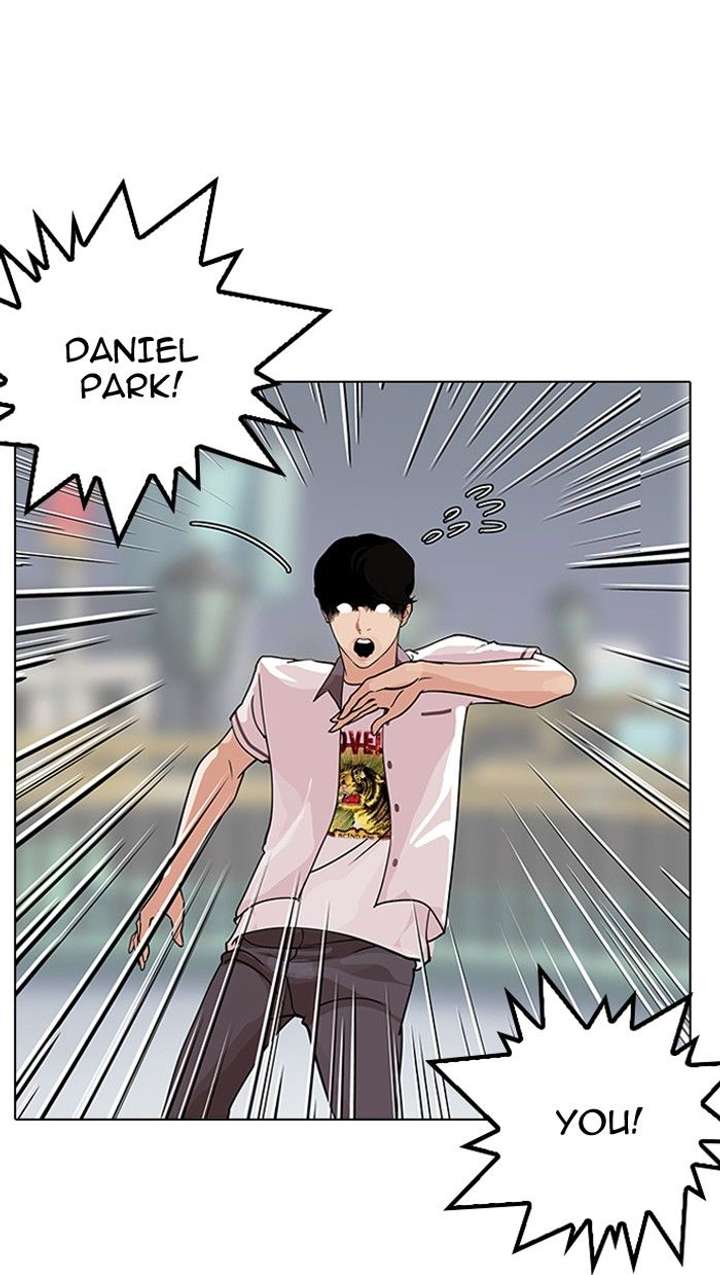 Lookism Chapter 142 - Page 42