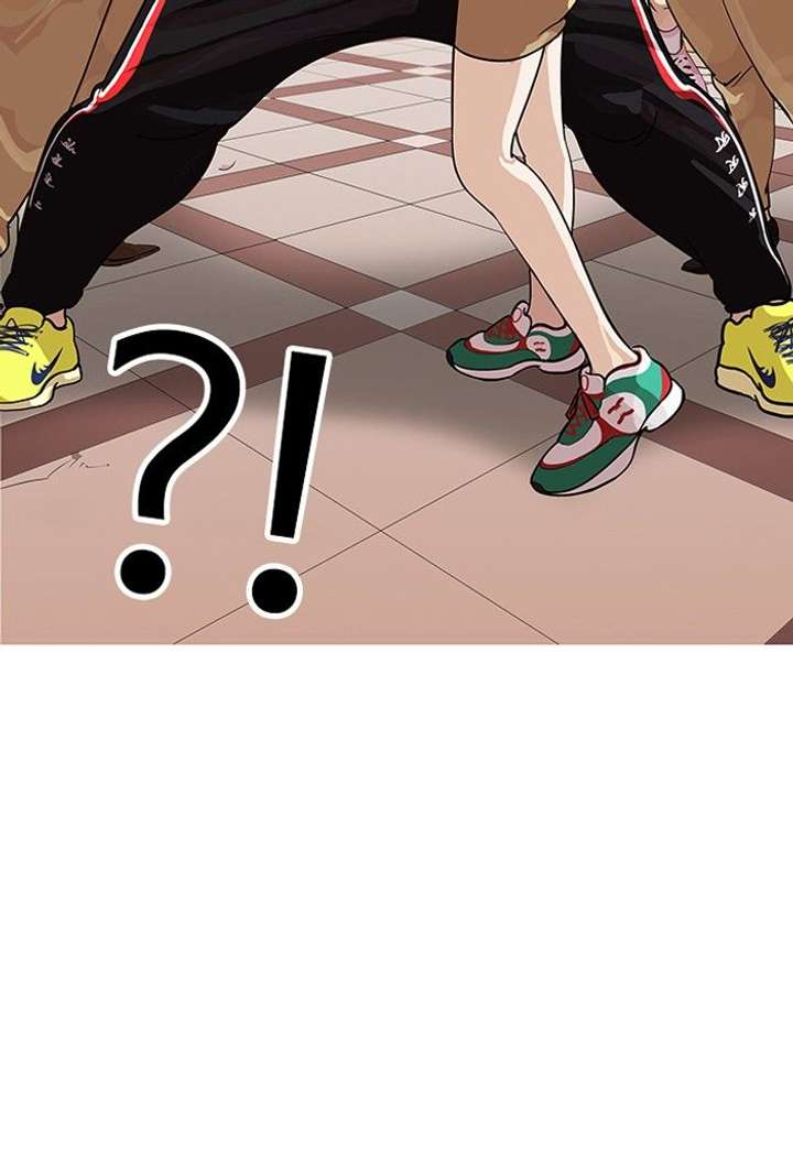 Lookism Chapter 142 - Page 45