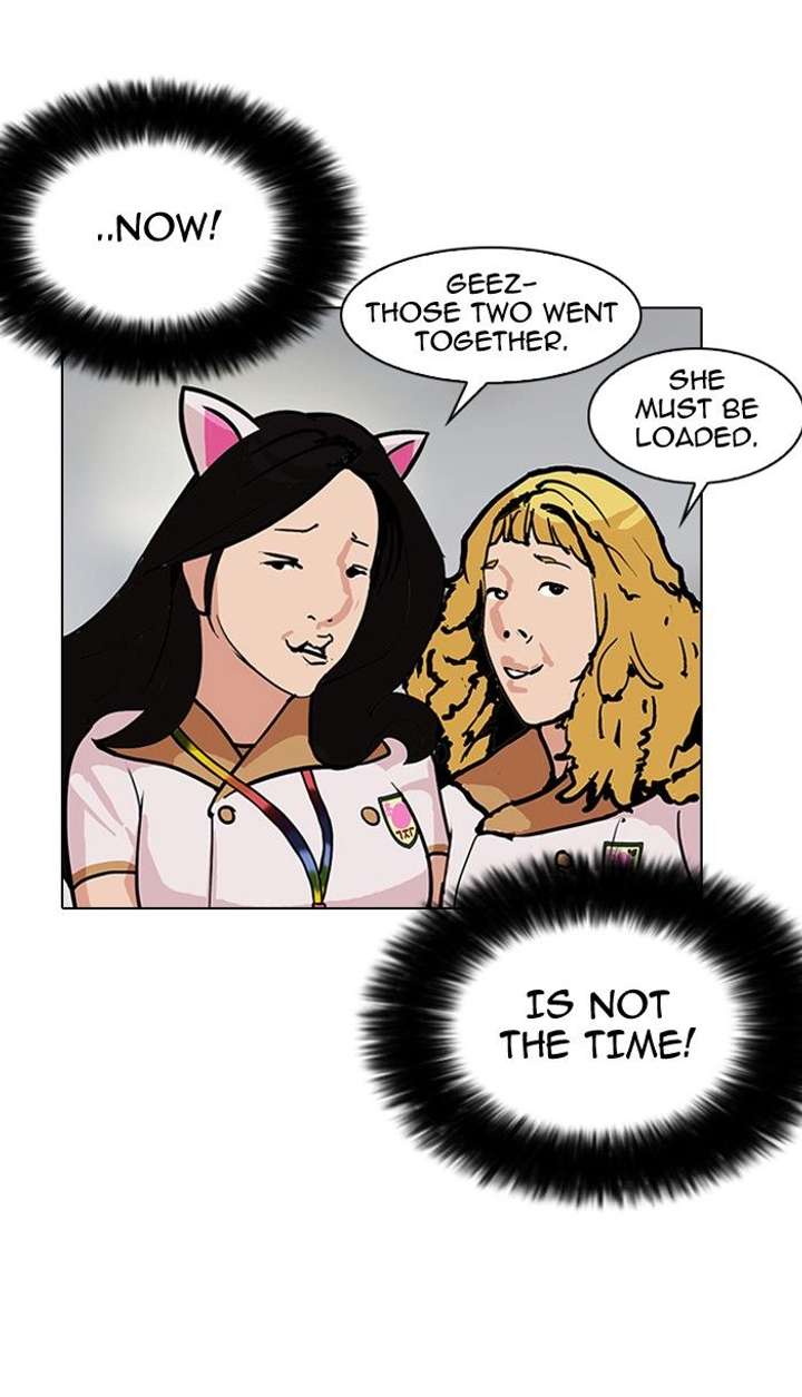 Lookism Chapter 142 - Page 47