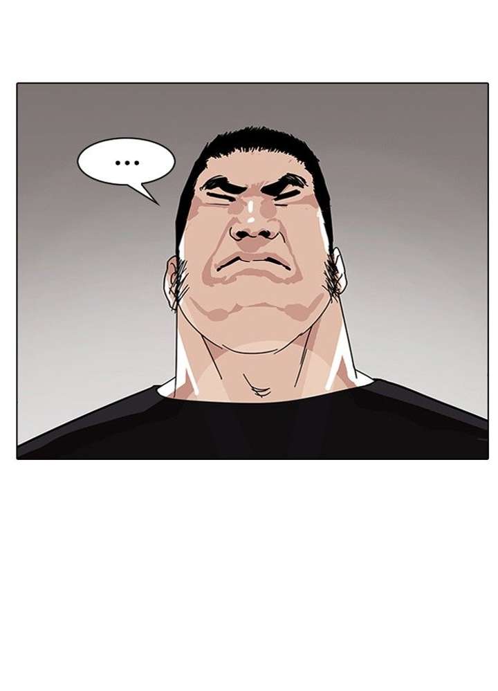 Lookism Chapter 142 - Page 52