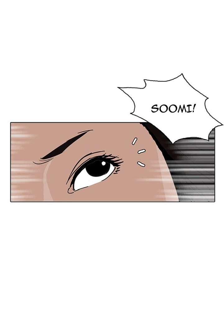 Lookism Chapter 142 - Page 71