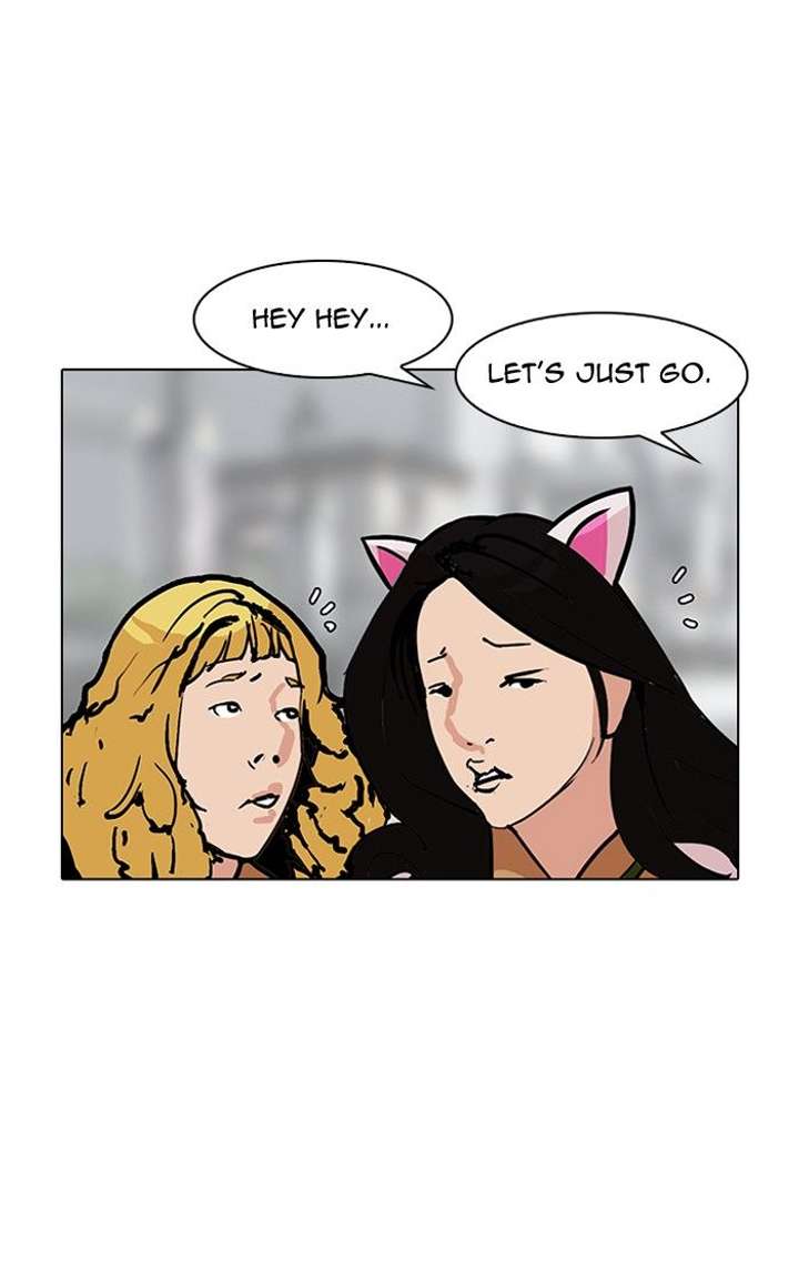 Lookism Chapter 142 - Page 73