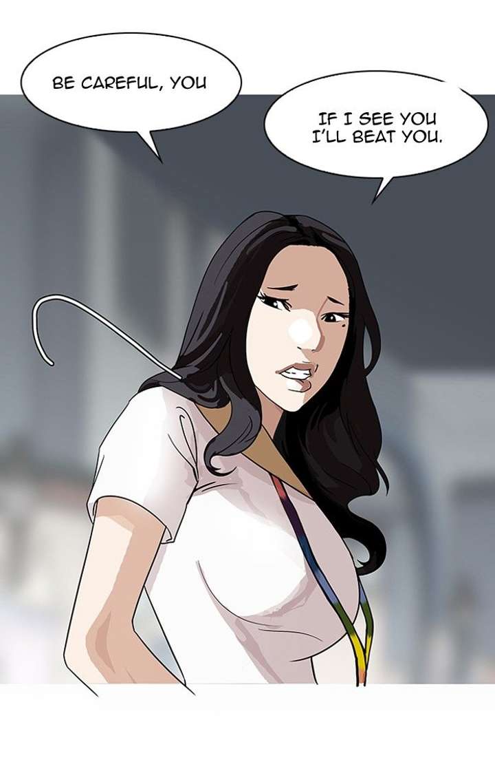 Lookism Chapter 142 - Page 74