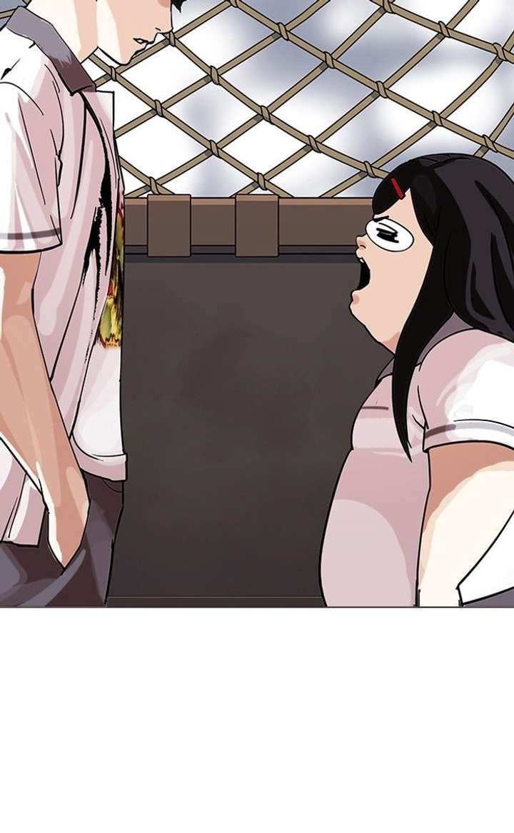 Lookism Chapter 142 - Page 8