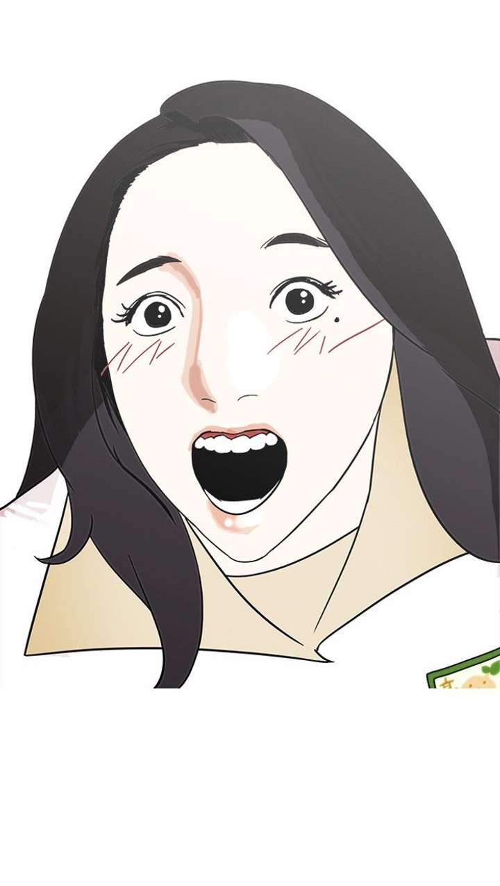 Lookism Chapter 142 - Page 86