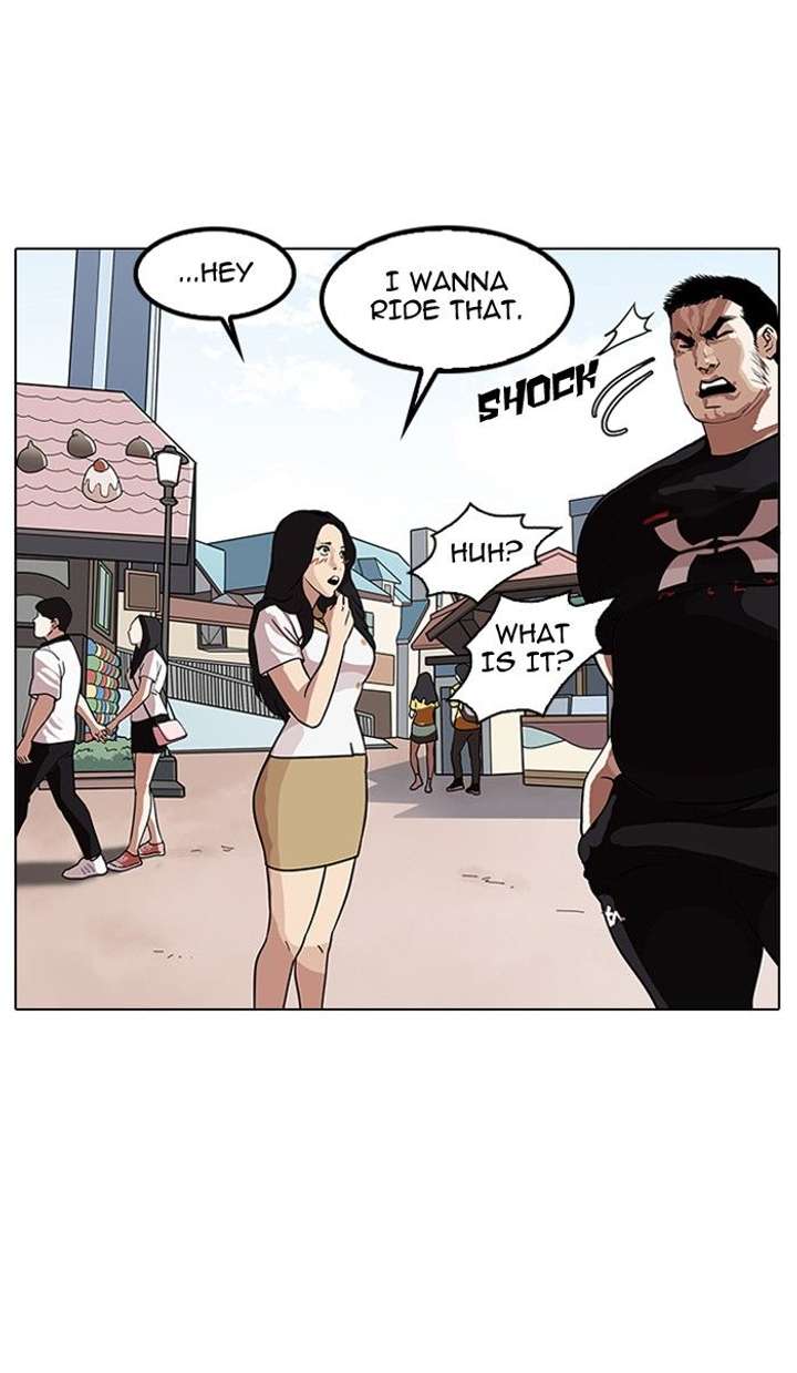 Lookism Chapter 142 - Page 87