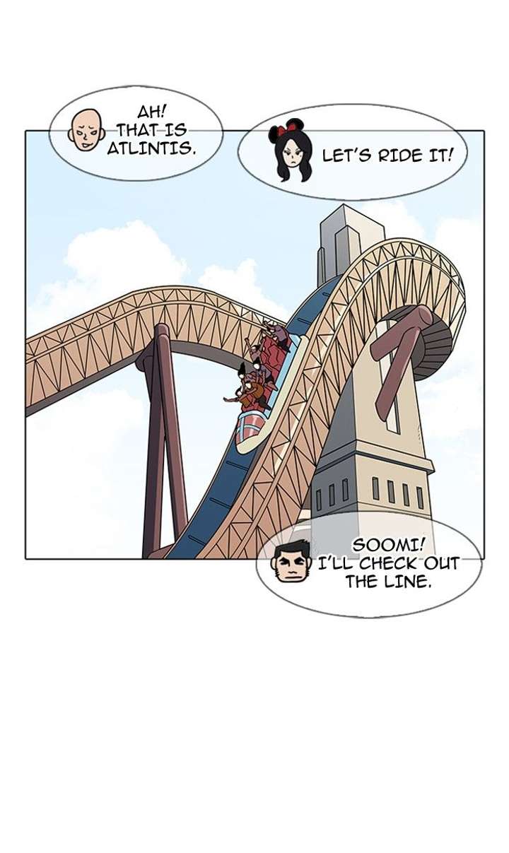 Lookism Chapter 142 - Page 88