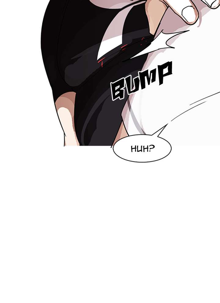 Lookism Chapter 143 - Page 10