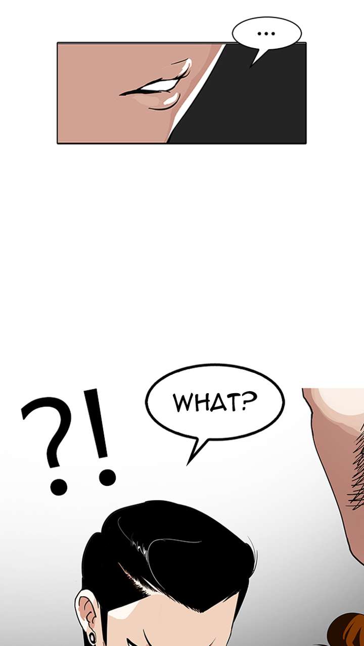 Lookism Chapter 143 - Page 12