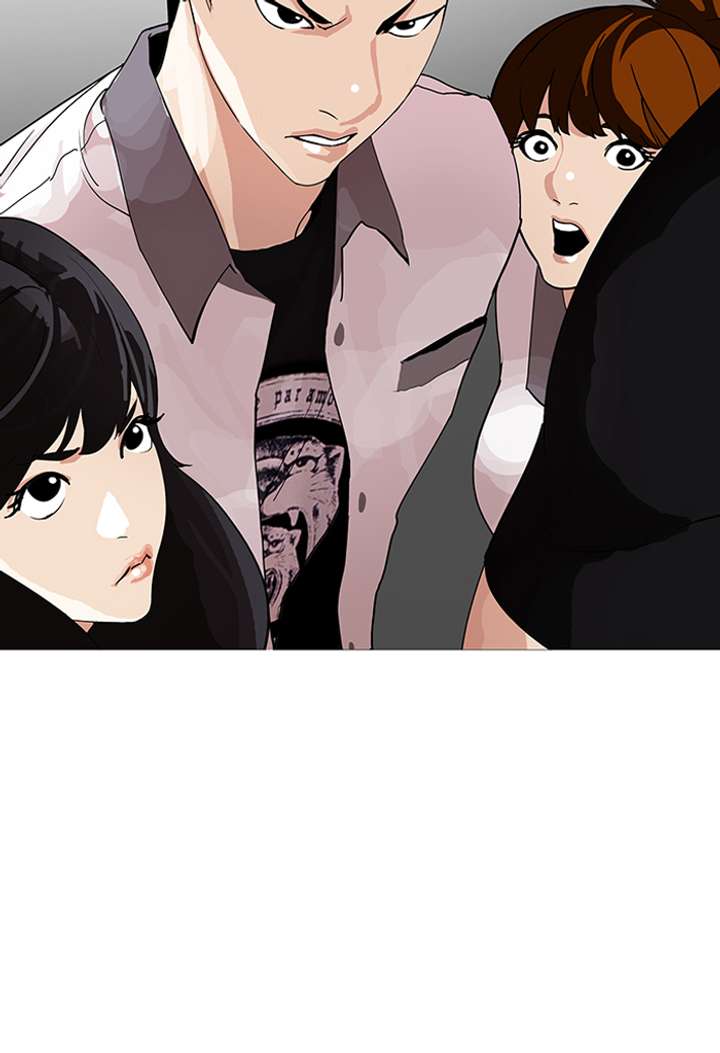 Lookism Chapter 143 - Page 13