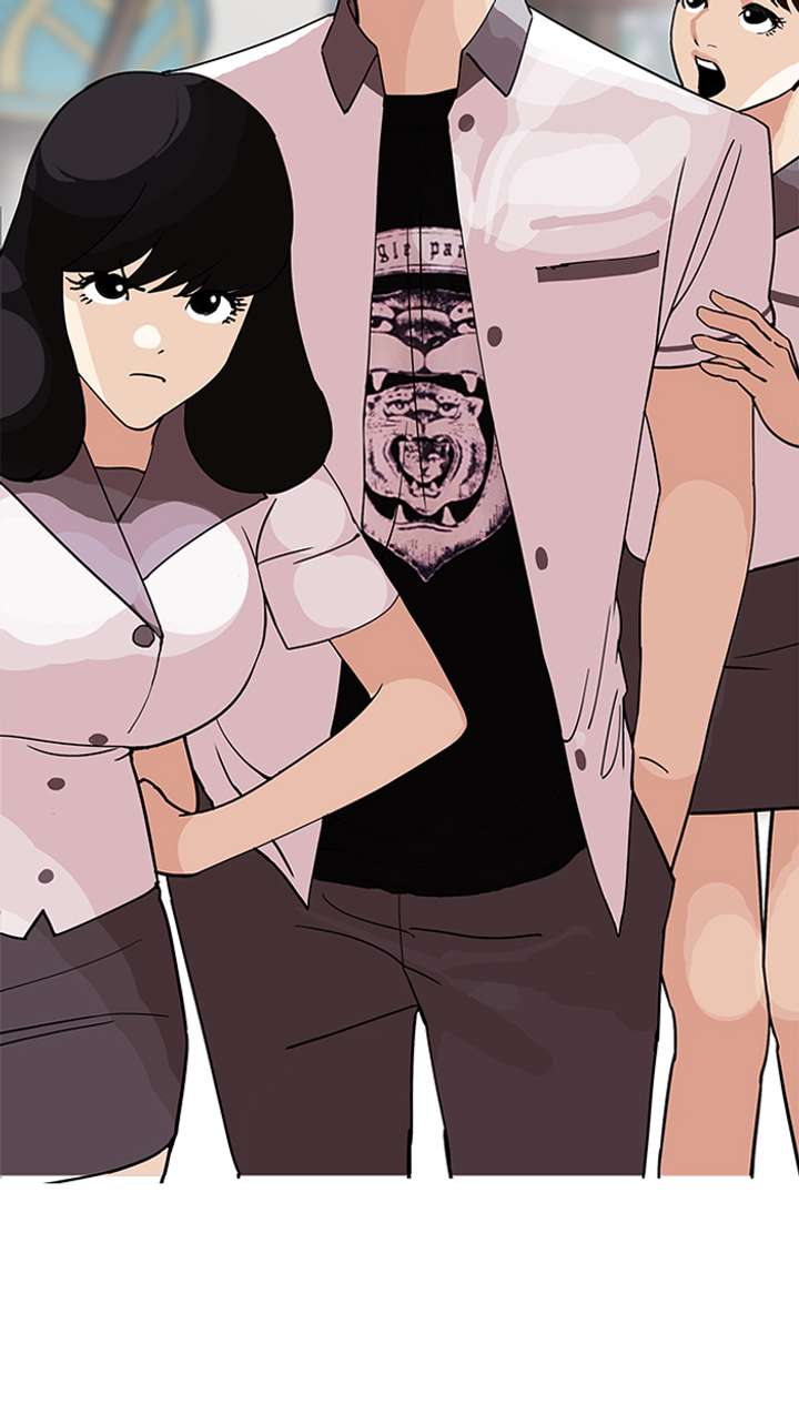 Lookism Chapter 143 - Page 27