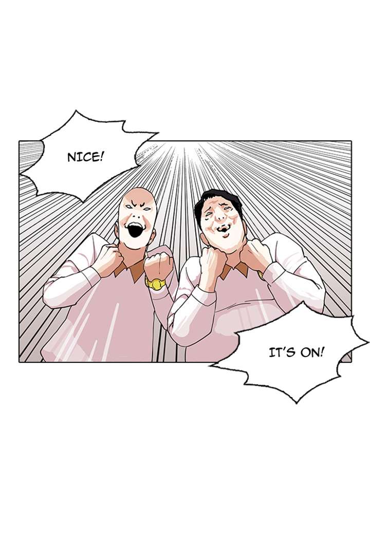 Lookism Chapter 143 - Page 38