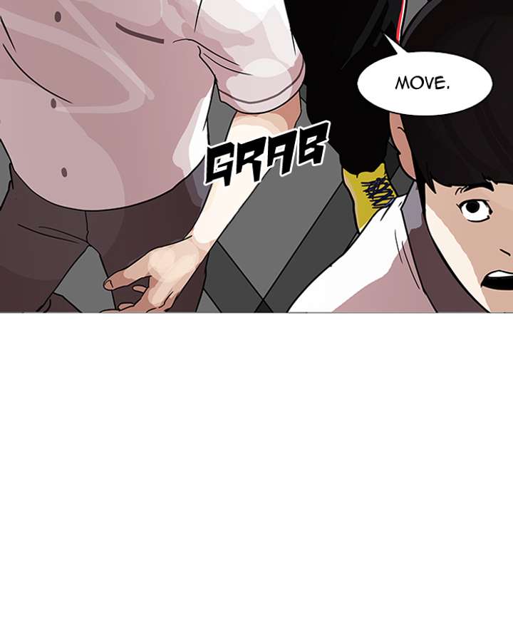 Lookism Chapter 143 - Page 6