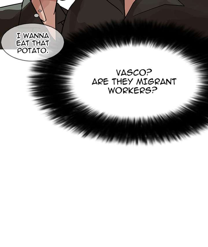 Lookism Chapter 143 - Page 84