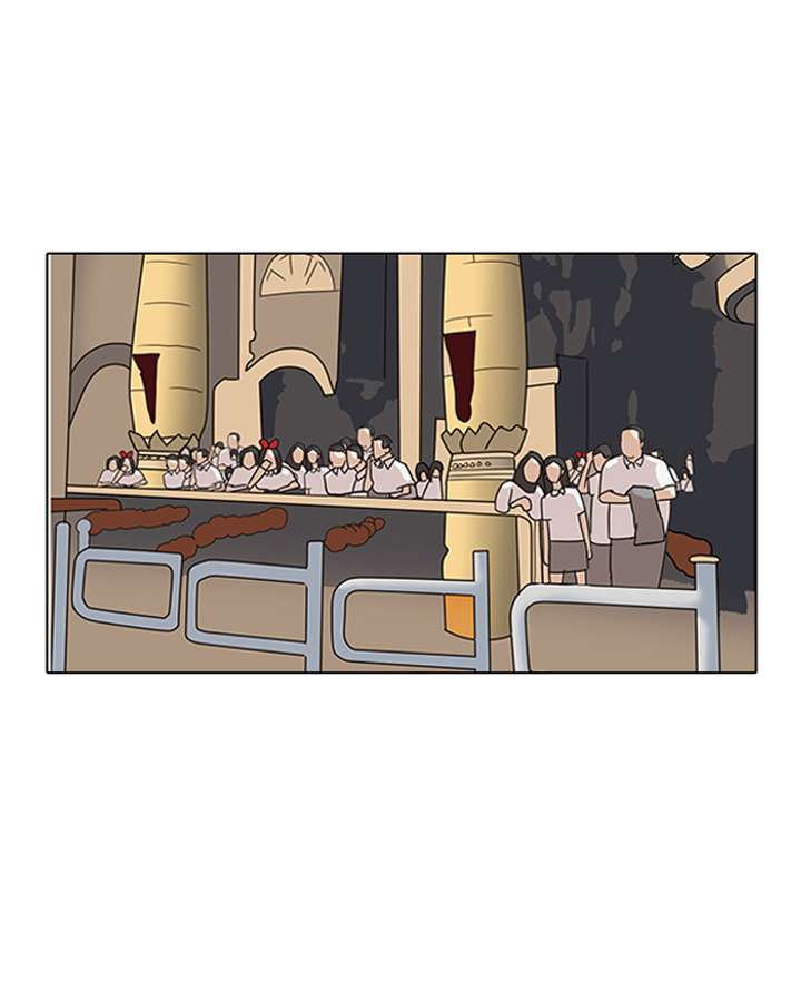 Lookism Chapter 143 - Page 88